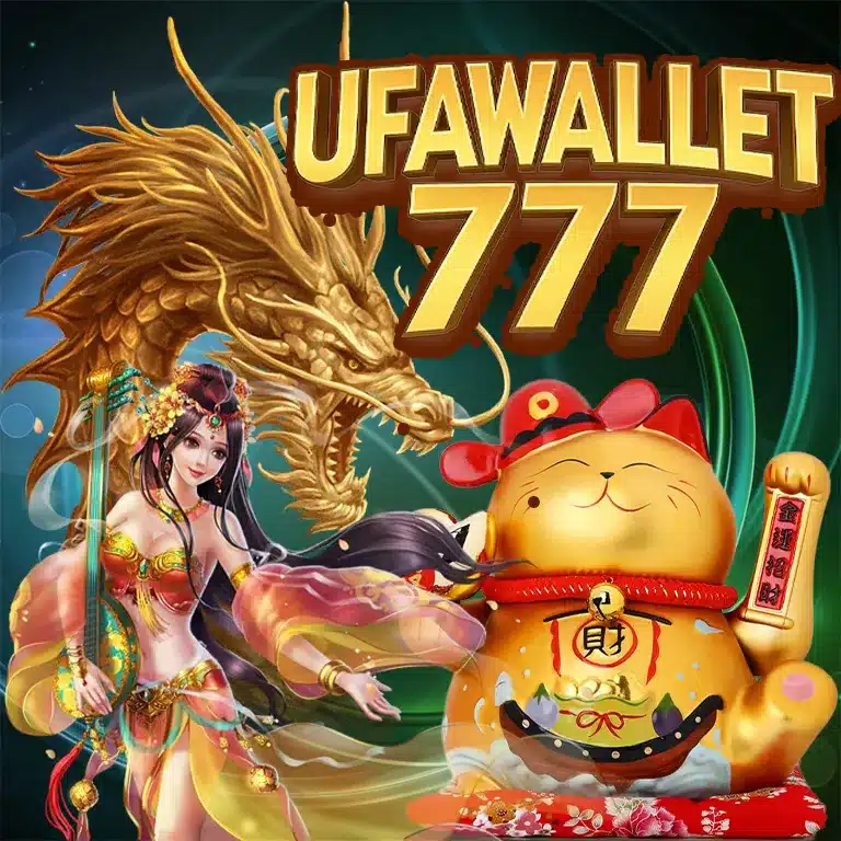 Ufawallet777-banner